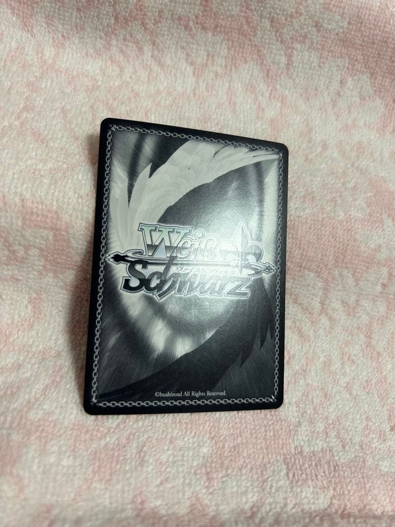 Weiss Schwarz Granblue Fantasy: Grieving Lover Nier SP Signed — Japanese