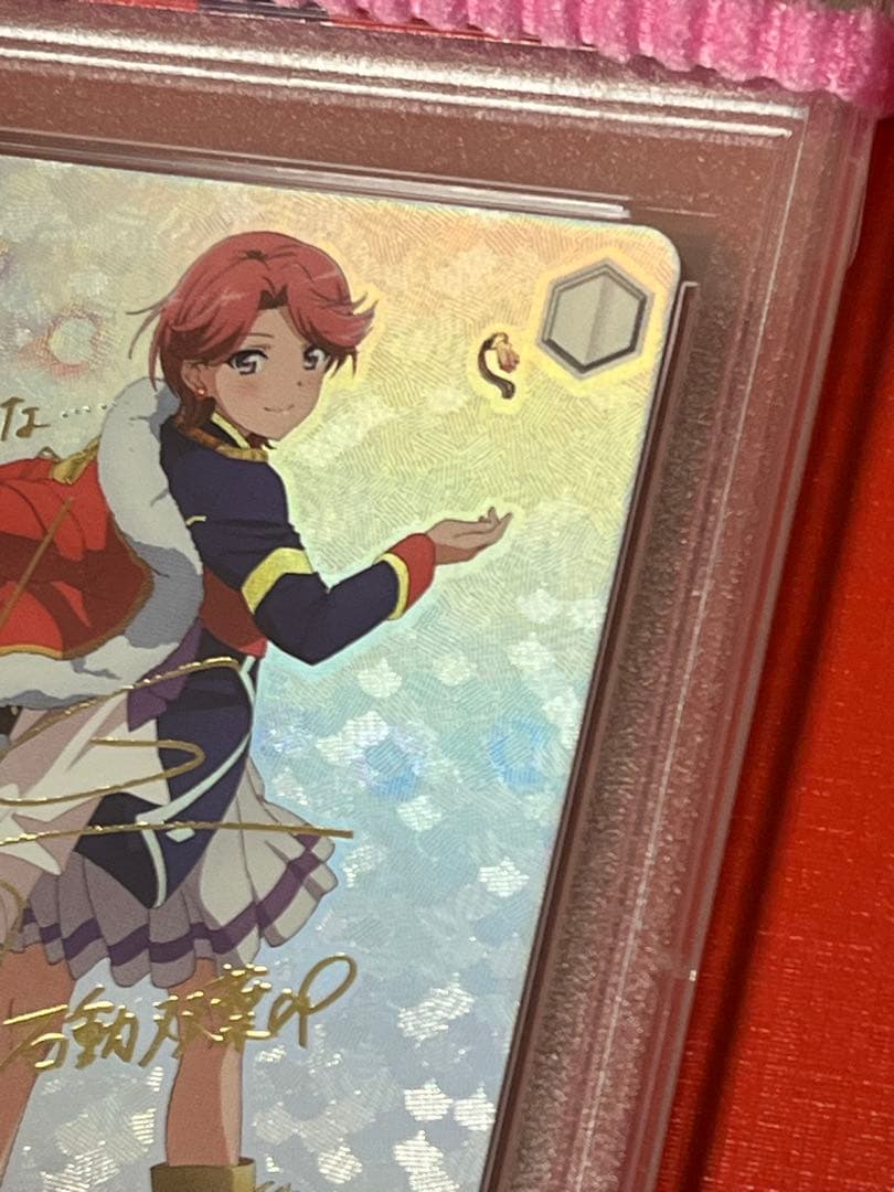 PSA 10 Weiss Schwarz Flower-Decorating Cherry Blossom Isurugi Futaba — Japanese