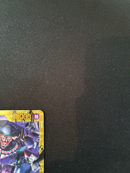 One Piece Marshall D. Teach — OP16-119 — Japanese