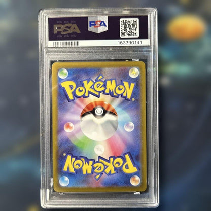 PSA 10 Pokemon Mewtwo VSTAR — 091/071 — Japanese