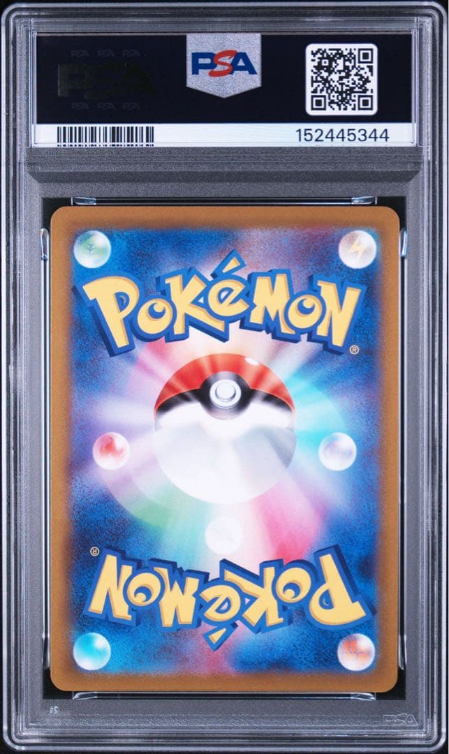 PSA 10 Pokemon Mewtwo VSTAR HR — S Enhanced Expansion Pack Pokemon GO — Japanese