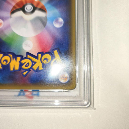 PSA 10 Pokemon Mewtwo ex — XY BREAK Expansion Pack Blue Shock — Japanese