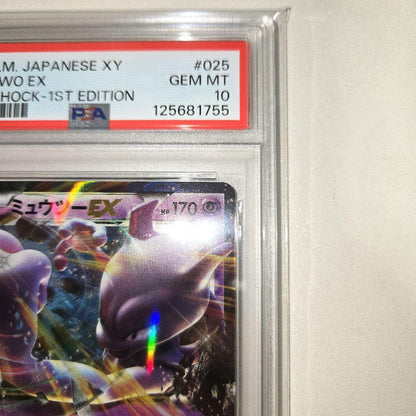 PSA 10 Pokemon Mewtwo ex — XY BREAK Expansion Pack Blue Shock — Japanese
