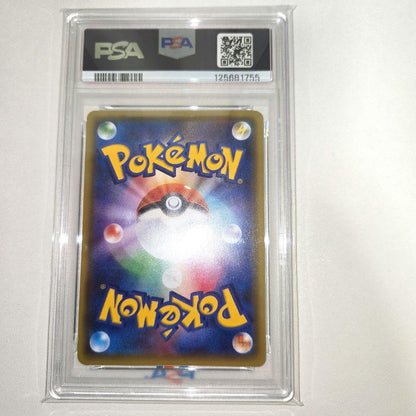 PSA 10 Pokemon Mewtwo ex — XY BREAK Expansion Pack Blue Shock — Japanese