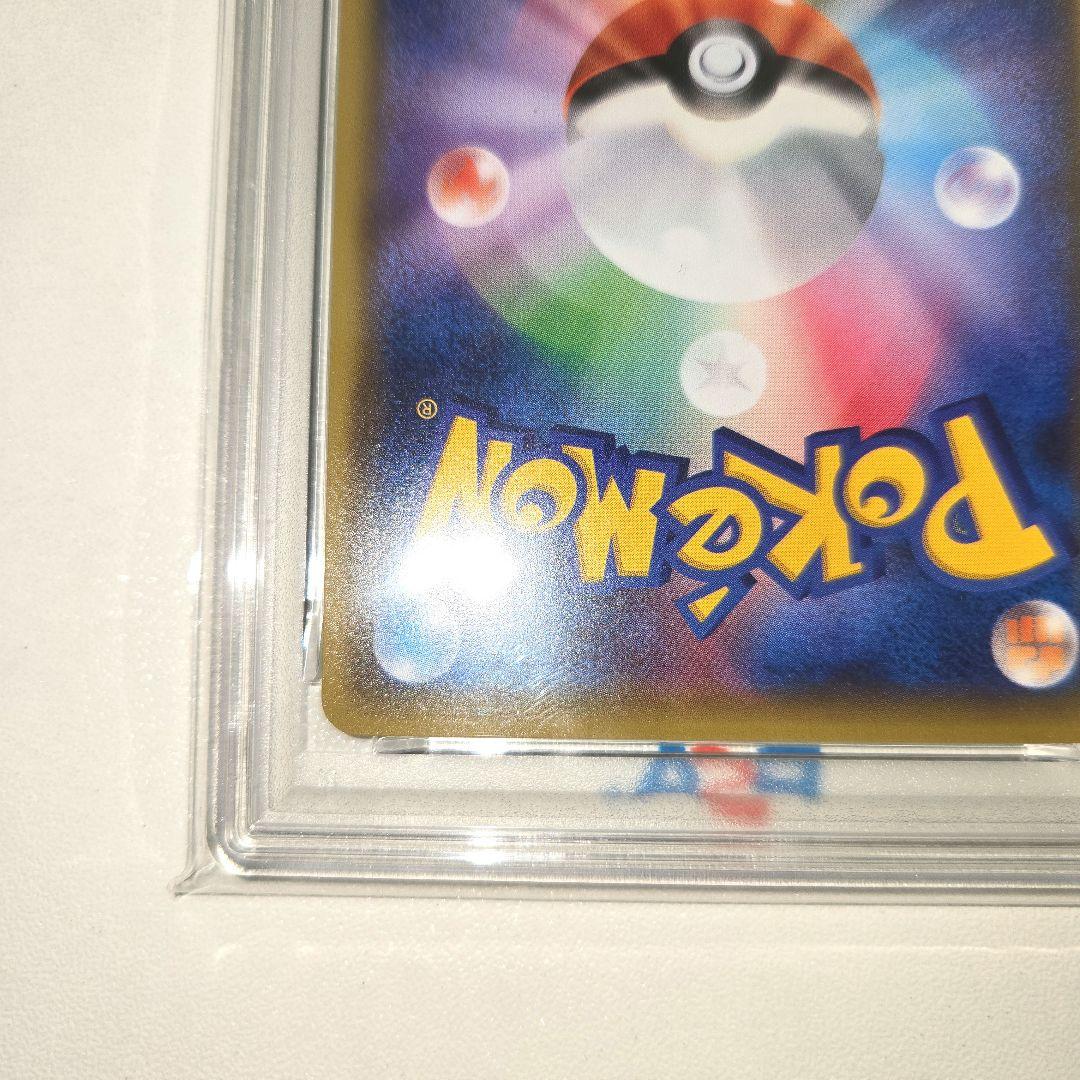 PSA 10 Pokemon Mewtwo ex — XY BREAK Expansion Pack Blue Shock — Japanese
