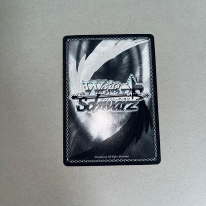 Yu-Gi-Oh Kirito, the Time to Rise — Japanese