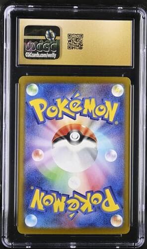 Pokemon Hydreigon ex — Japanese