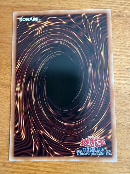 Yu-Gi-Oh Dark Witch Diabelstar 25th Alternate Illustration — Japanese