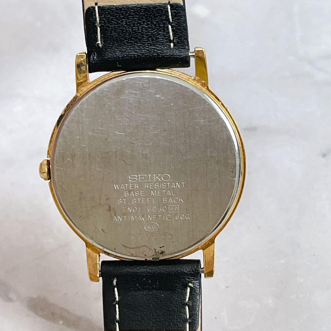 SEIKO 7N01-6D30 Quartz Men's Watch — Japanese