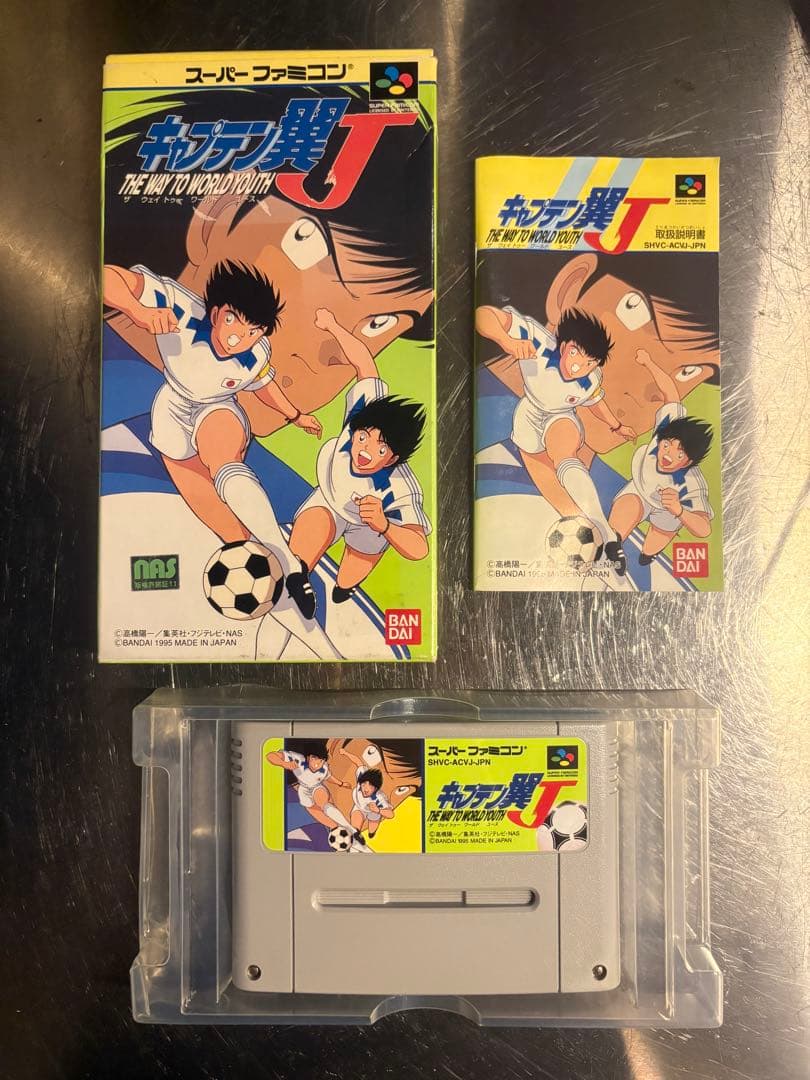 Captain Tsubasa J The Way to World Youth SNES game box with cartridge, manual, and plastic case