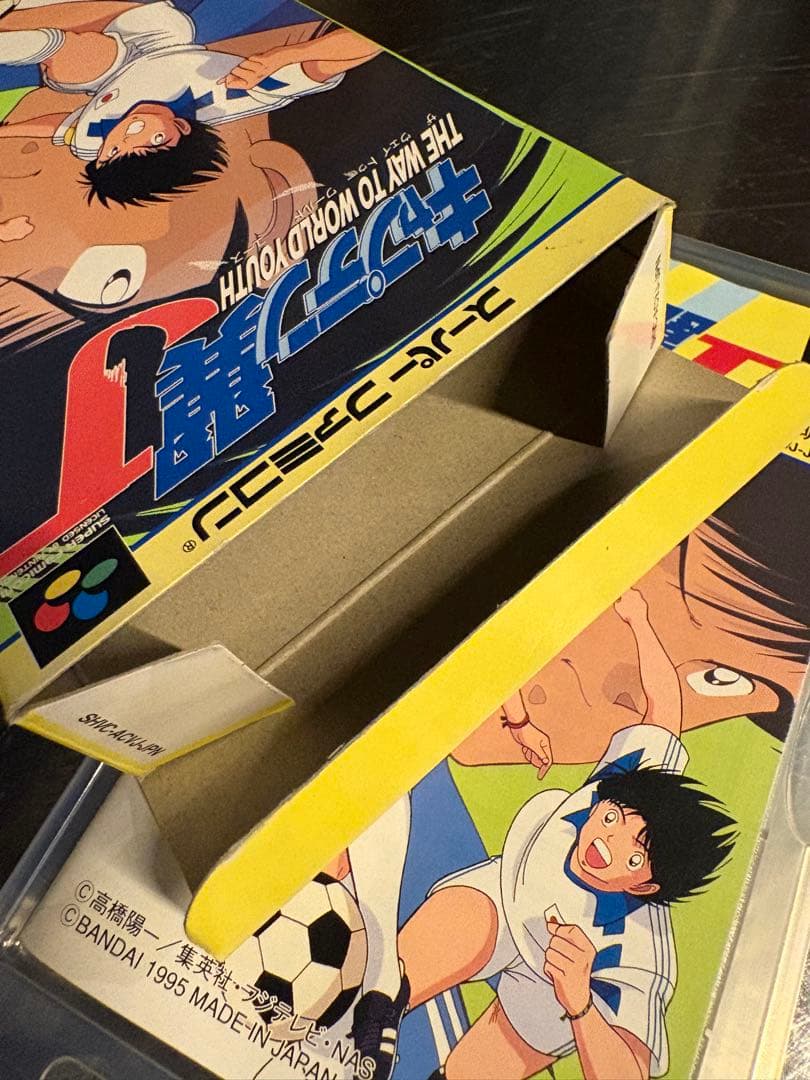 Captain Tsubasa J The Way to World Youth SNES game box with cartridge, manual, and plastic case