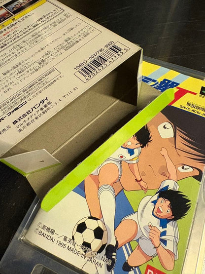 Captain Tsubasa J The Way to World Youth SNES game box with cartridge, manual, and plastic case