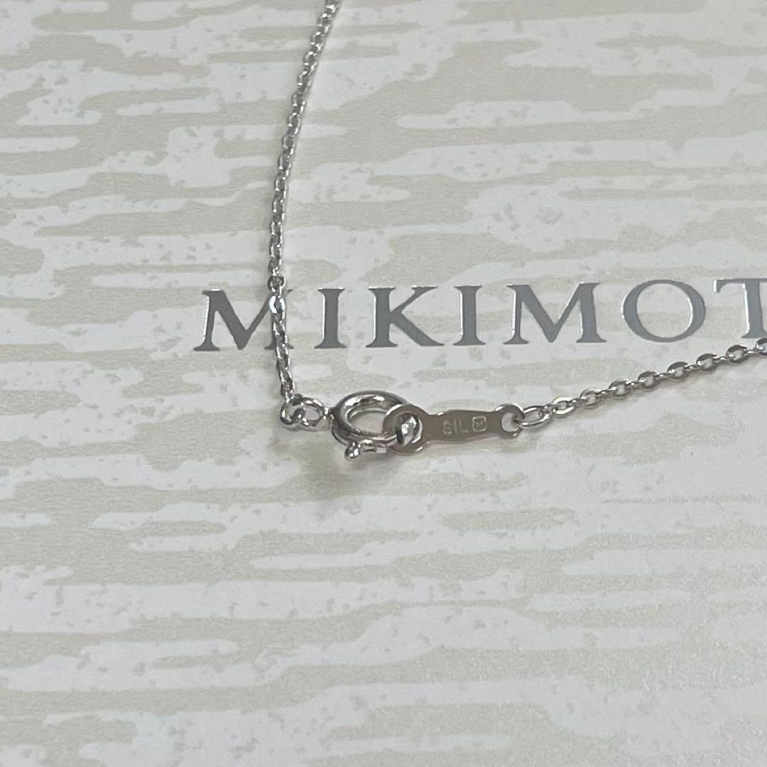 Mikimoto silver apple-shaped pendant with 4mm Akoya baby pearl on a 40cm chain