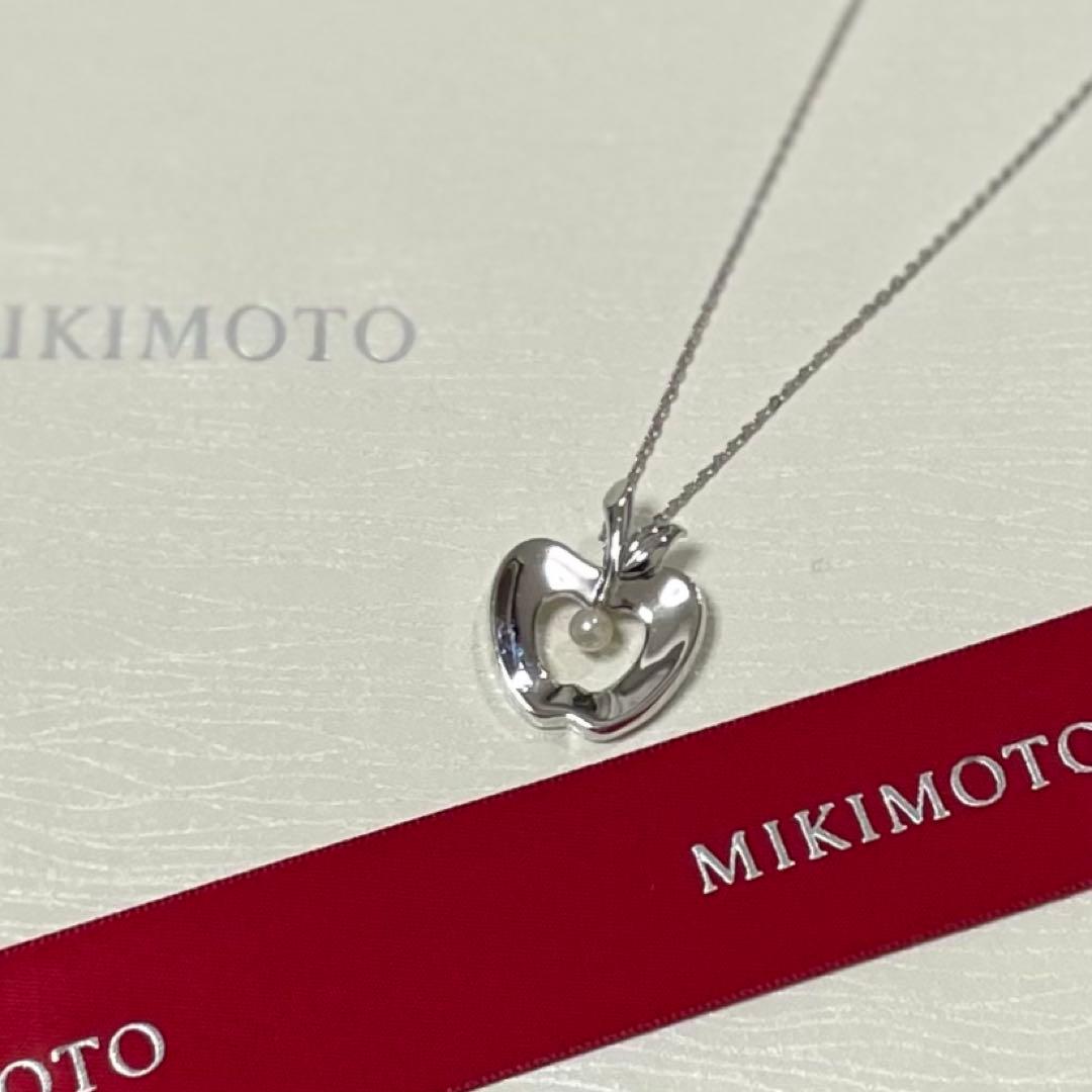 Mikimoto silver apple-shaped pendant with 4mm Akoya baby pearl on a 40cm chain