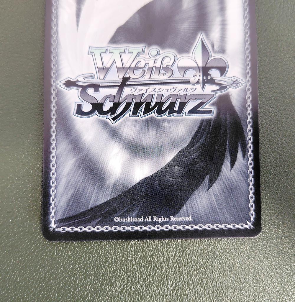Weiss Schwarz Azur Lane VIES SP Sign "Javelin — Japanese