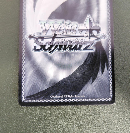 Weiss Schwarz Azur Lane VIES SP Sign "Javelin — Japanese