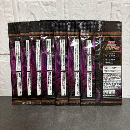 Yu-Gi-Oh Yu-Gi-Oh! TRADING CARD GAME 30th ANNIVERSARY DEMON'S UNOPENED 7 PACKS Pack — Japanese