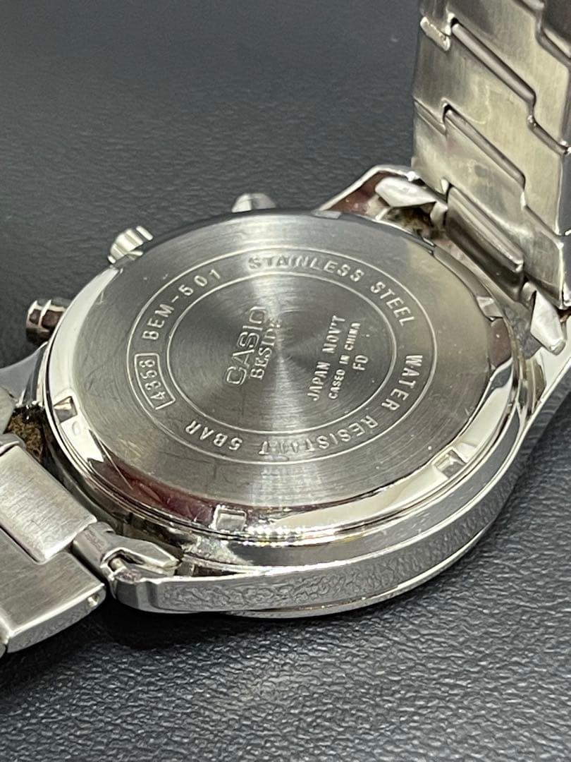 CASIO BESIDE BEM-501 Analog Men's Watch — Japanese