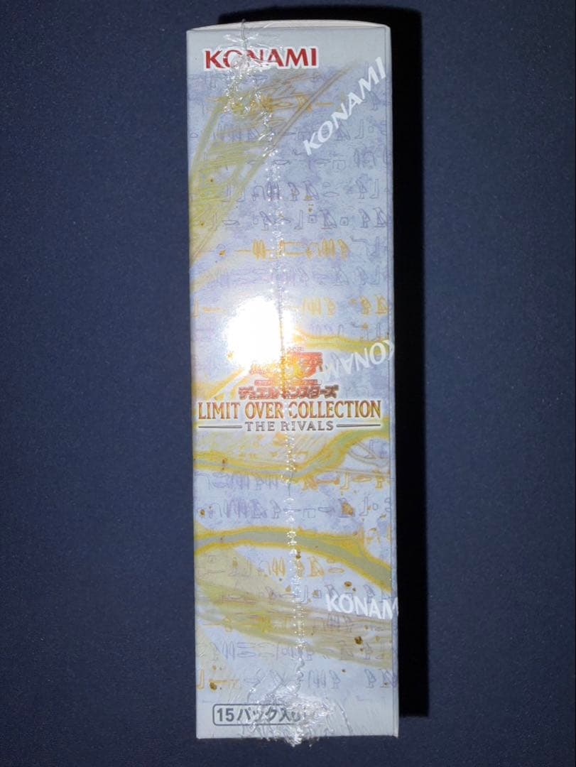 Yu-Gi-Oh Yu-Gi-Oh! Limit Over Collection Rivals with Shrink Wrap Box — Japanese