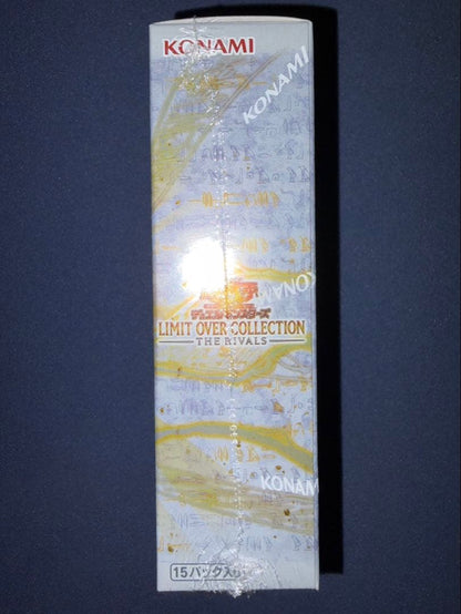 Yu-Gi-Oh Yu-Gi-Oh! Limit Over Collection Rivals with Shrink Wrap Box — Japanese