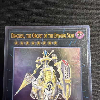 Yu-Gi-Oh Nightstar Machinigin Dinngiruss Relief — English