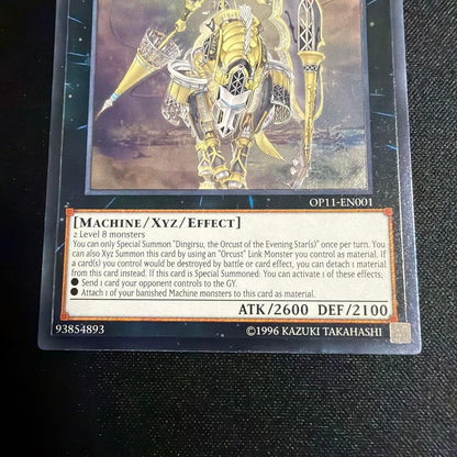 Yu-Gi-Oh Nightstar Machinigin Dinngiruss Relief — English