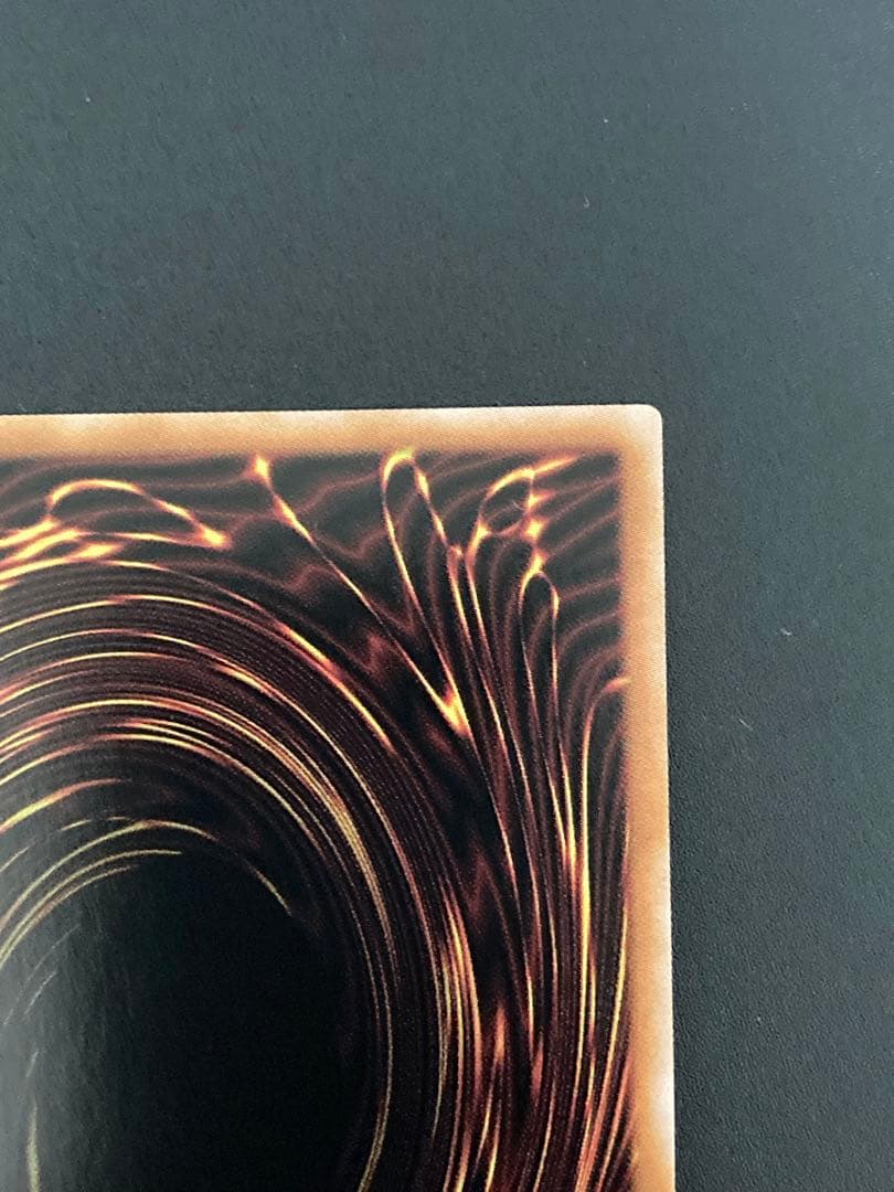 Yu-Gi-Oh Tri-Horned Dragon — Japanese