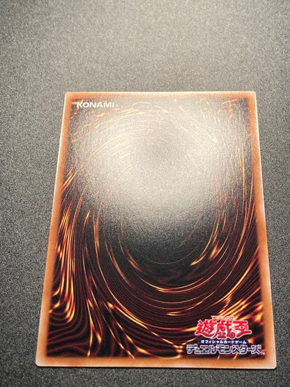 Yu-Gi-Oh Tri-Horned Dragon — Japanese