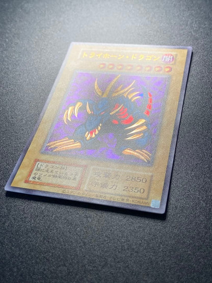 Yu-Gi-Oh Tri-Horned Dragon — Japanese