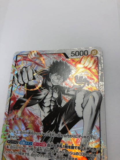 One Piece Monkey D. Luffy — ST13-003 — Japanese