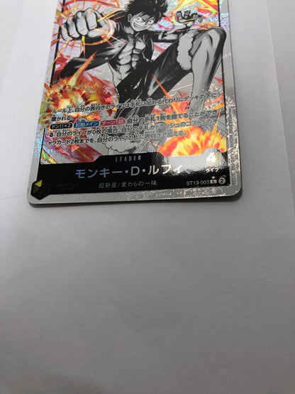 One Piece Monkey D. Luffy — ST13-003 — Japanese