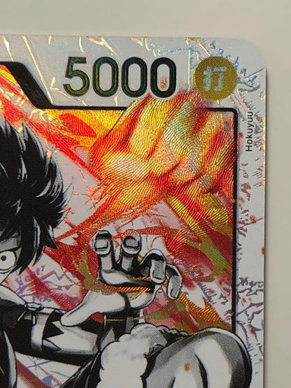 One Piece Monkey D. Luffy — ST13-003 — Japanese