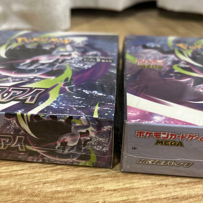 Pokemon 2BOX Pokémon Card Abyss Eye Box — Japanese
