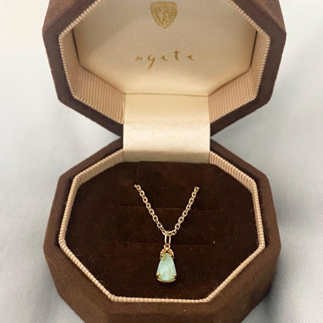 agete necklace charm with opal front and turquoise backing set in Silver 925 and Gold doublet technique