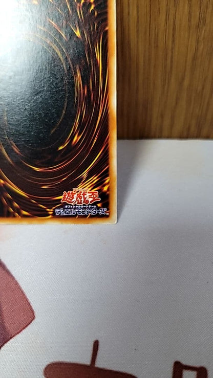 Yu-Gi-Oh Yu-Gi-Oh! Toon Black Magician Girl — Japanese