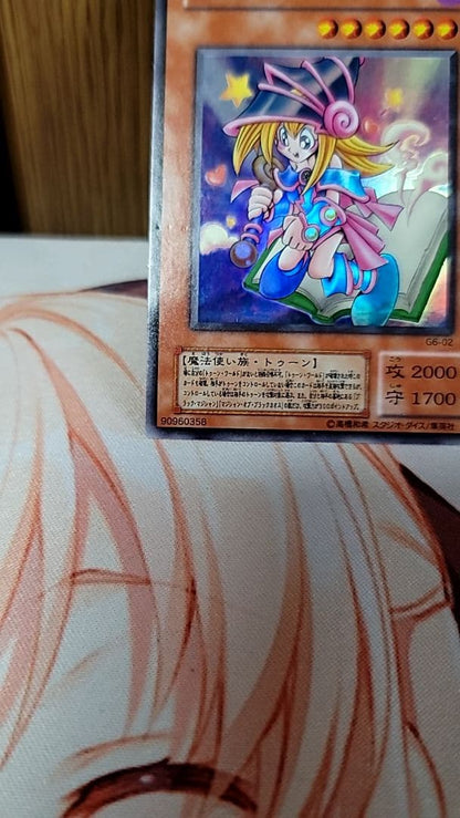 Yu-Gi-Oh Yu-Gi-Oh! Toon Black Magician Girl — Japanese