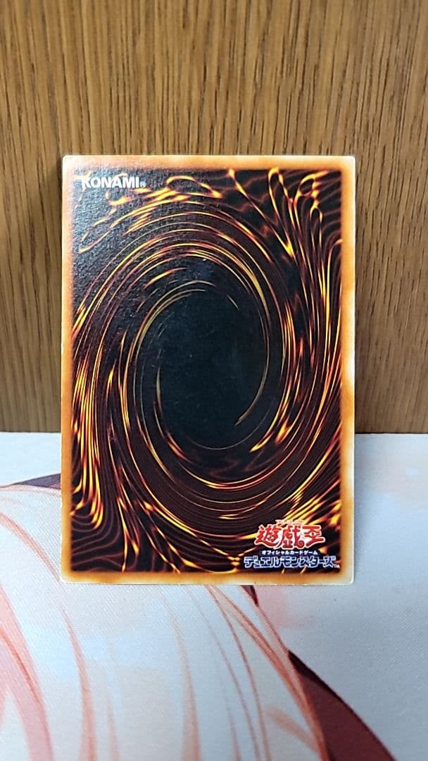 Yu-Gi-Oh Yu-Gi-Oh! Toon Black Magician Girl — Japanese