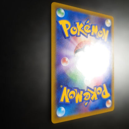 Pokemon Mew VMAX — 280/184 — Japanese