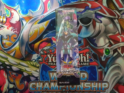 Yu-Gi-Oh Yu-Gi-Oh! Collectors Pack: Legendary Duelist Edition Sealed Box — Japanese