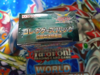 Yu-Gi-Oh Yu-Gi-Oh! Collectors Pack: Legendary Duelist Edition Sealed Box — Japanese