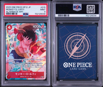 PSA 9 One Piece Monkey D. Luffy SR — Master and Disciple's Bond OP12-015 — Japanese