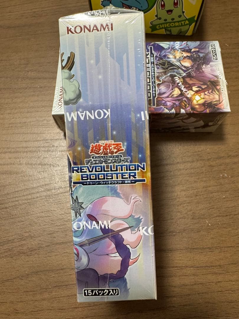 Yu-Gi-Oh Yu-Gi-Oh! Revolution Booster Box — Japanese