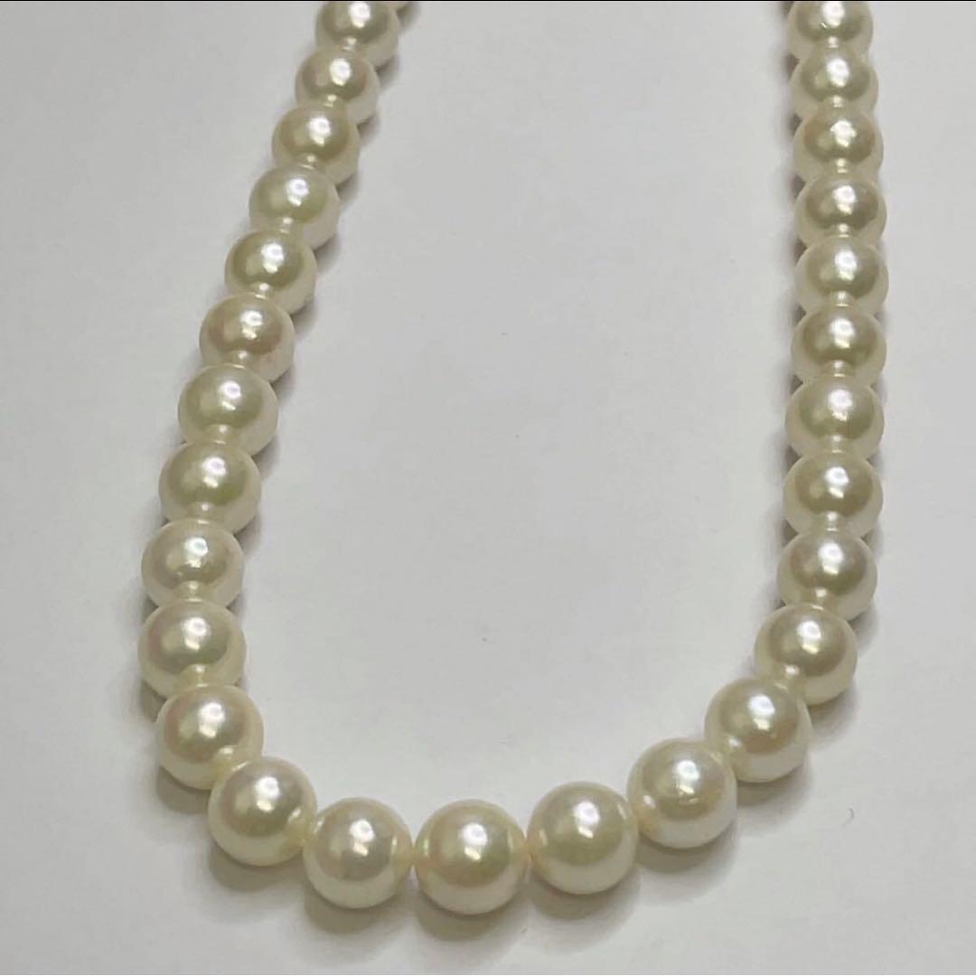 Akoya pearl necklace featuring round 7.5 to 7.8mm pearls on a 42.5 cm strand