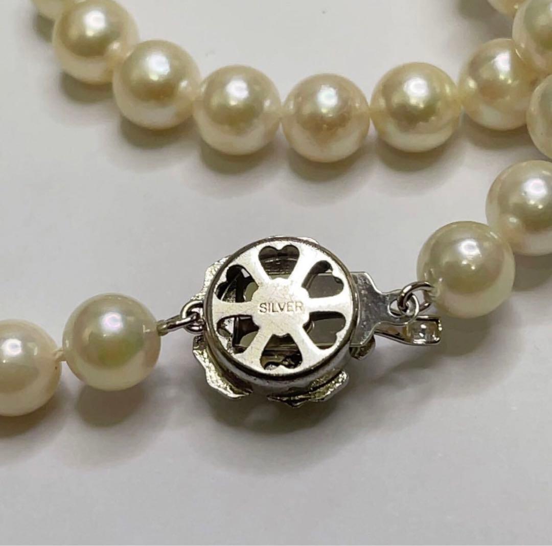 Akoya pearl necklace featuring round 7.5 to 7.8mm pearls on a 42.5 cm strand