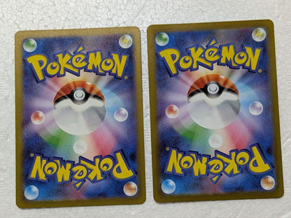 Pokemon Zeraora VSTAR SAR — S High Class Pack VSTAR Universe 220/172 — Japanese