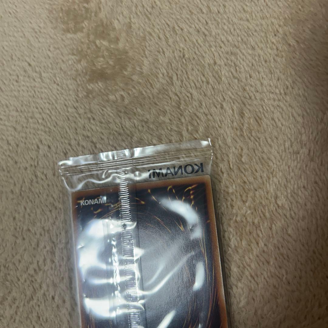 Yu-Gi-Oh Saintly Barrier Mirror Force Pack — Japanese