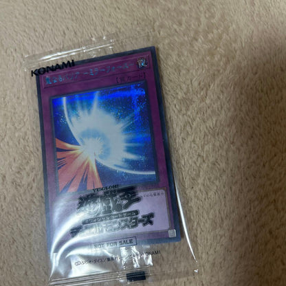 Yu-Gi-Oh Saintly Barrier Mirror Force Pack — Japanese