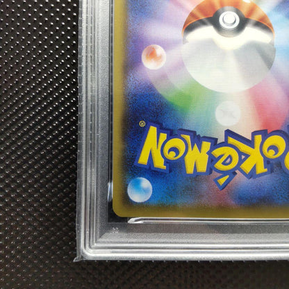 PSA 10 Pokemon Charizard VMAX — 002/021 — Japanese