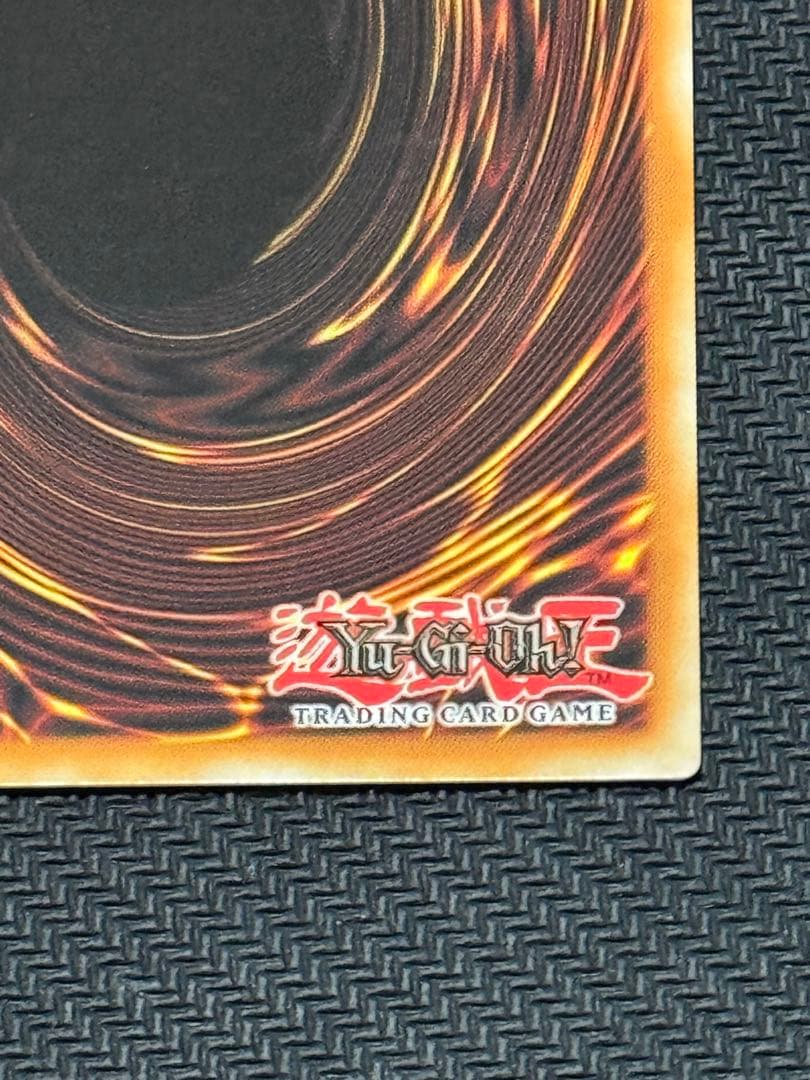 Yu-Gi-Oh Red-Eyes Black Dragon — Japanese