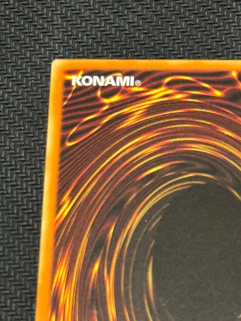 Yu-Gi-Oh Red-Eyes Black Dragon — Japanese